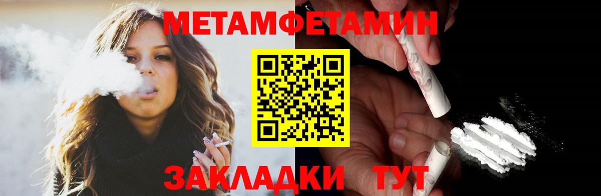 АМФ 97% Королёв