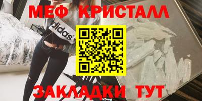 а пвп мука Волгодонск