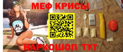 дмт Волжск