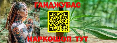 а пвп мука Волгодонск