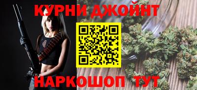 дмт Волжск