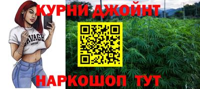 дмт Волжск