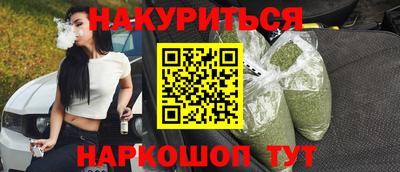 а пвп мука Волгодонск