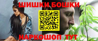 дмт Волжск