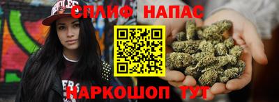 дмт Волжск