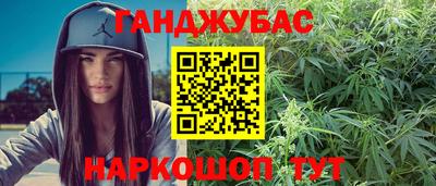 а пвп мука Волгодонск