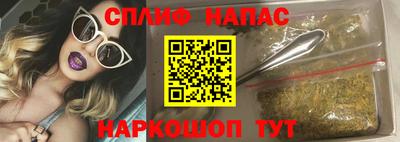 а пвп мука Волгодонск