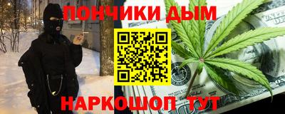 а пвп мука Волгодонск