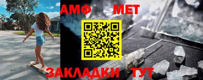 а пвп мука Волгодонск