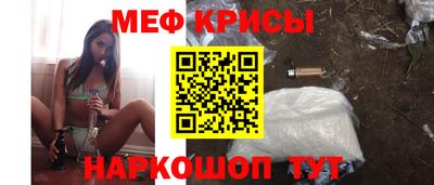 дмт Волжск