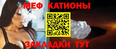 а пвп мука Волгодонск