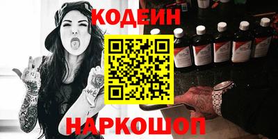 а пвп мука Волгодонск